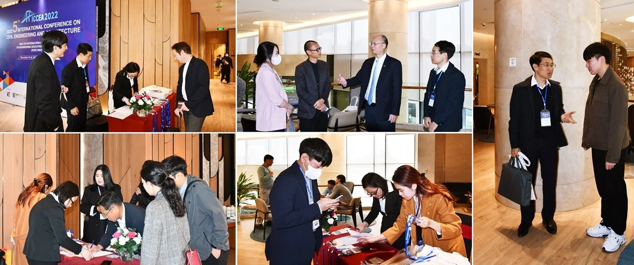 HỘI NGHỊ QUỐC TẾ LẦN THỨ 5 VỀ XÂY DỰNG VÀ KIẾN TRÚC (ICCEA 2022) VÀ HỘI NGHỊ QUỐC TẾ LẦN THỨ 4 VỀ ĐÀO TẠO VÀ ĐỔI MỚI KỸ THUẬT (ICEEI 2022)
